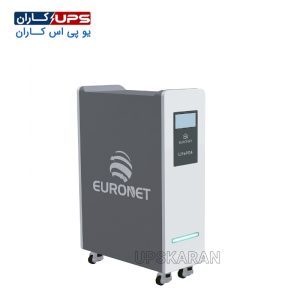باتری لیتیوم 20.48 کیلو وات ساعت یورونت