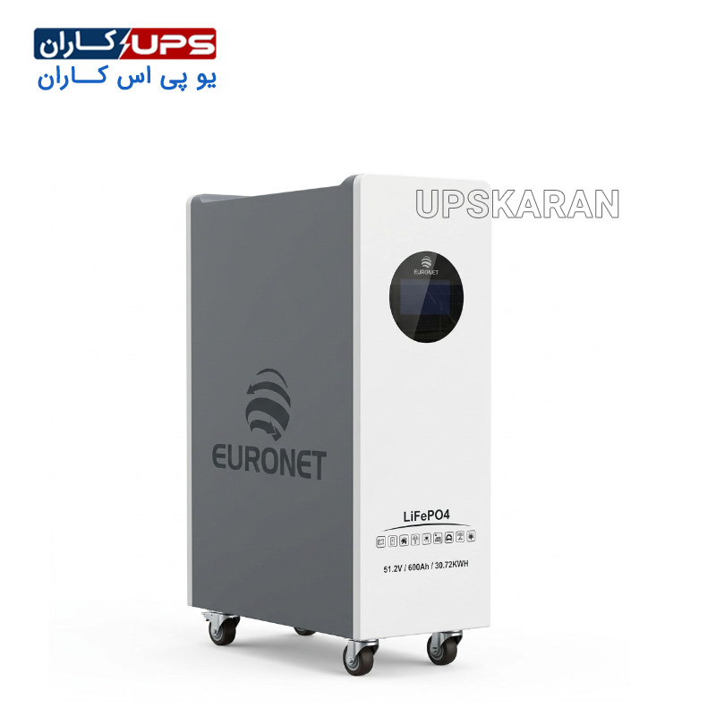 euronet-lithiumbattery-30.72kwh باتری لیتیوم 30.72 کیلو وات ساعت یورونت