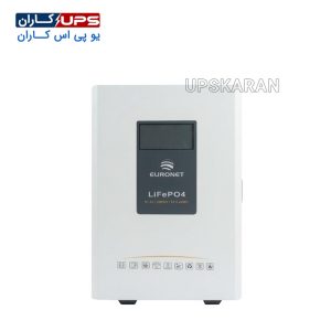 باتری لیتیوم 5.12 کیلو وات ساعت یورونت