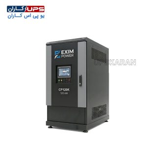 یو پی اس 120 کاوا آنلاین Exim Power مدل CP120K