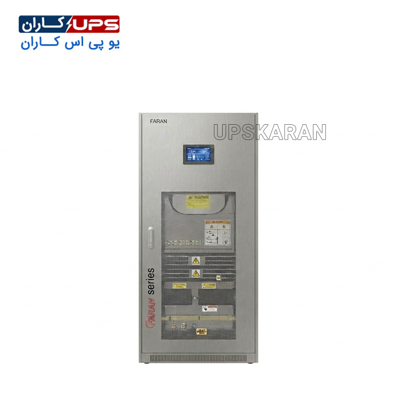 faran-online-30kva-galaxy-s یو پی اس 30 کاوا آنلاین فاران مدل Galaxy S