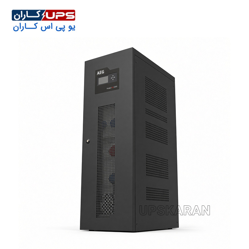 faran-ups-80kva-protect-plus یو پی اس 80 کاوا آنلاین فاران AEG مدل Protect Plus