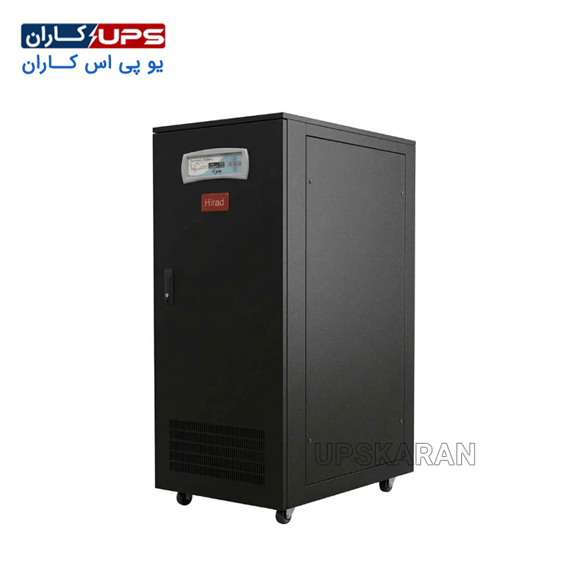 hirad-online-ups-1kva-sot11 یو پی اس 1 کاوا آنلاین هیراد مدل SOT 11