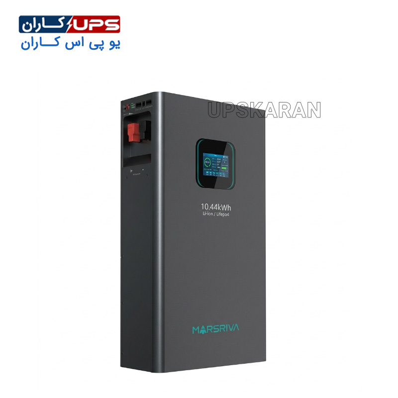 marsriva-lithiumbattery-10.44kwh باتری لیتیوم 10.44 کیلو وات ساعت مارسریوا