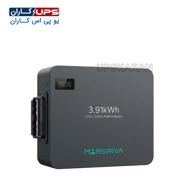 marsriva-lithiumbattery-3.91kwh باتری لیتیوم 3.91 کیلو وات ساعت مارسریوا