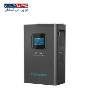 باتری لیتیوم 5.22 کیلو وات ساعت مارسریوا