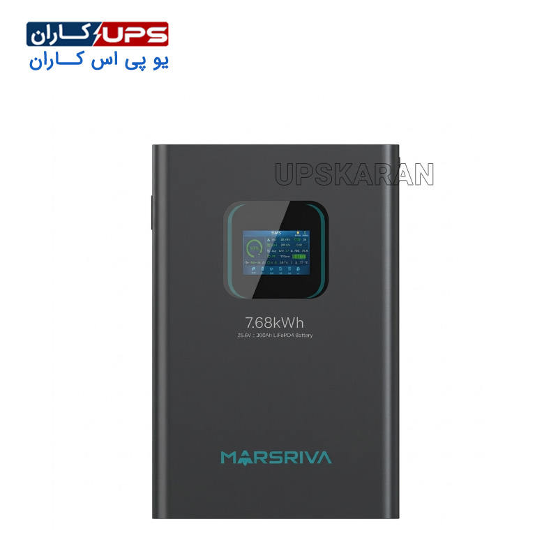 marsriva-lithiumbattery-7.68kwh باتری لیتیوم 7.68 کیلو وات ساعت مارسریوا