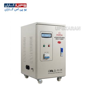 استابلایزر 20 کاوا امگا مدل OMG-V11-20KVA