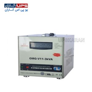 استابلایزر 3 کاوا امگا مدل OMG-V11-3KVA