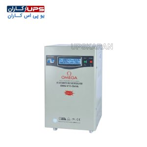 استابلایزر 5 کاوا امگا مدل OMG-V11-5KVA
