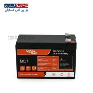 باتری لیتیوم 76.8 وات ساعت ولتامکس