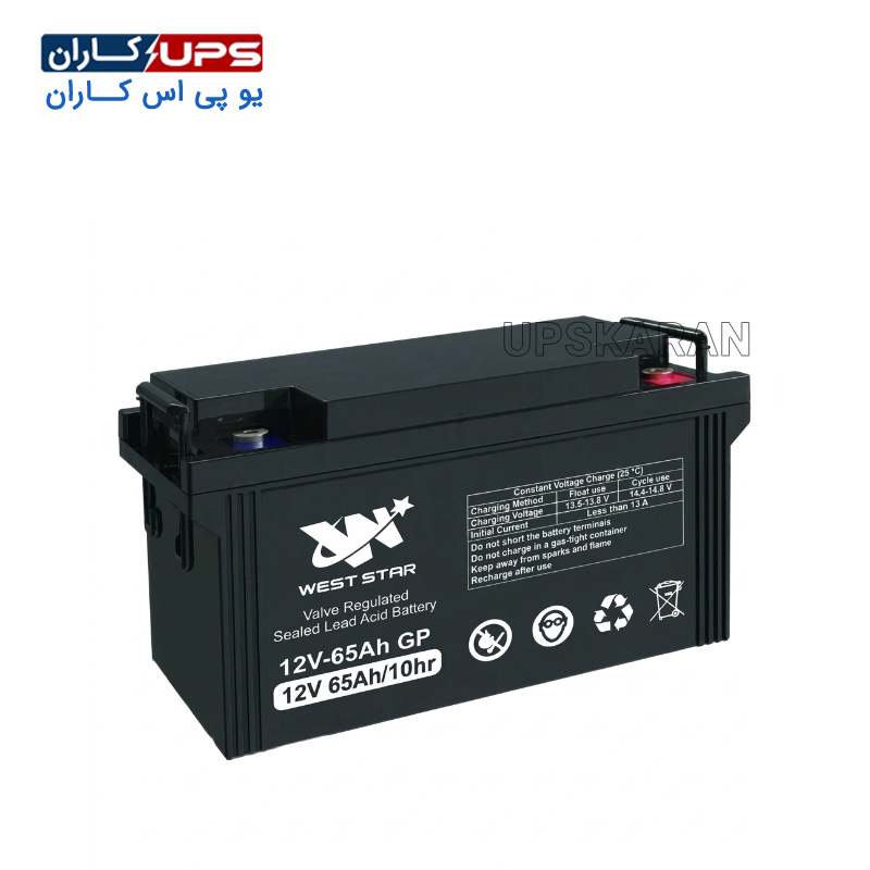west-star-battery-12v-65ah باتری 12 ولت 65 آمپر وست استار