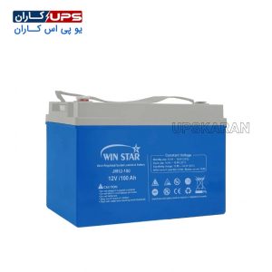 باتری 12 ولت 100 آمپر وین استار