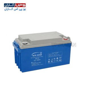 باتری 12 ولت 65 آمپر وین استار